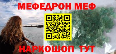 а пвп мука Кулебаки
