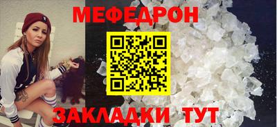 кокаин перу Кунгур