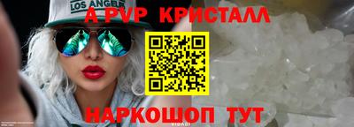 герыч Кумертау