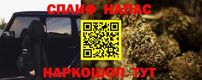 а пвп мука Кулебаки