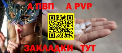 кокаин перу Кунгур