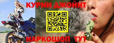 а пвп мука Кулебаки