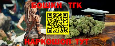 кокаин перу Кунгур