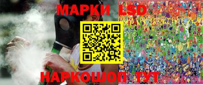 а пвп мука Кулебаки