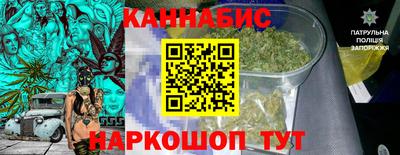 герыч Кумертау