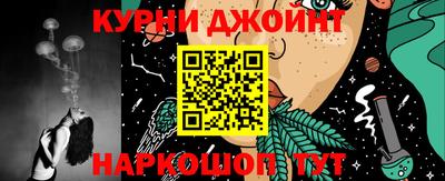 герыч Кумертау
