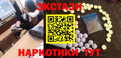 герыч Кумертау