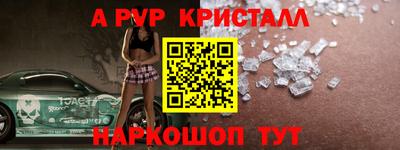 кокаин перу Кунгур