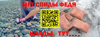 кокаин перу Кунгур