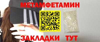 герыч Кумертау