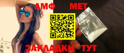 кокаин перу Кунгур