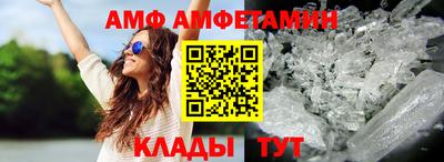 герыч Кумертау