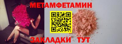 а пвп мука Кулебаки
