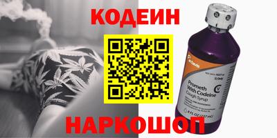 кокаин перу Кунгур