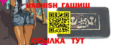 герыч Кумертау