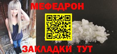 кокаин перу Кунгур